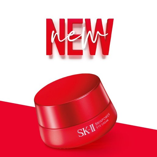skll eye cream