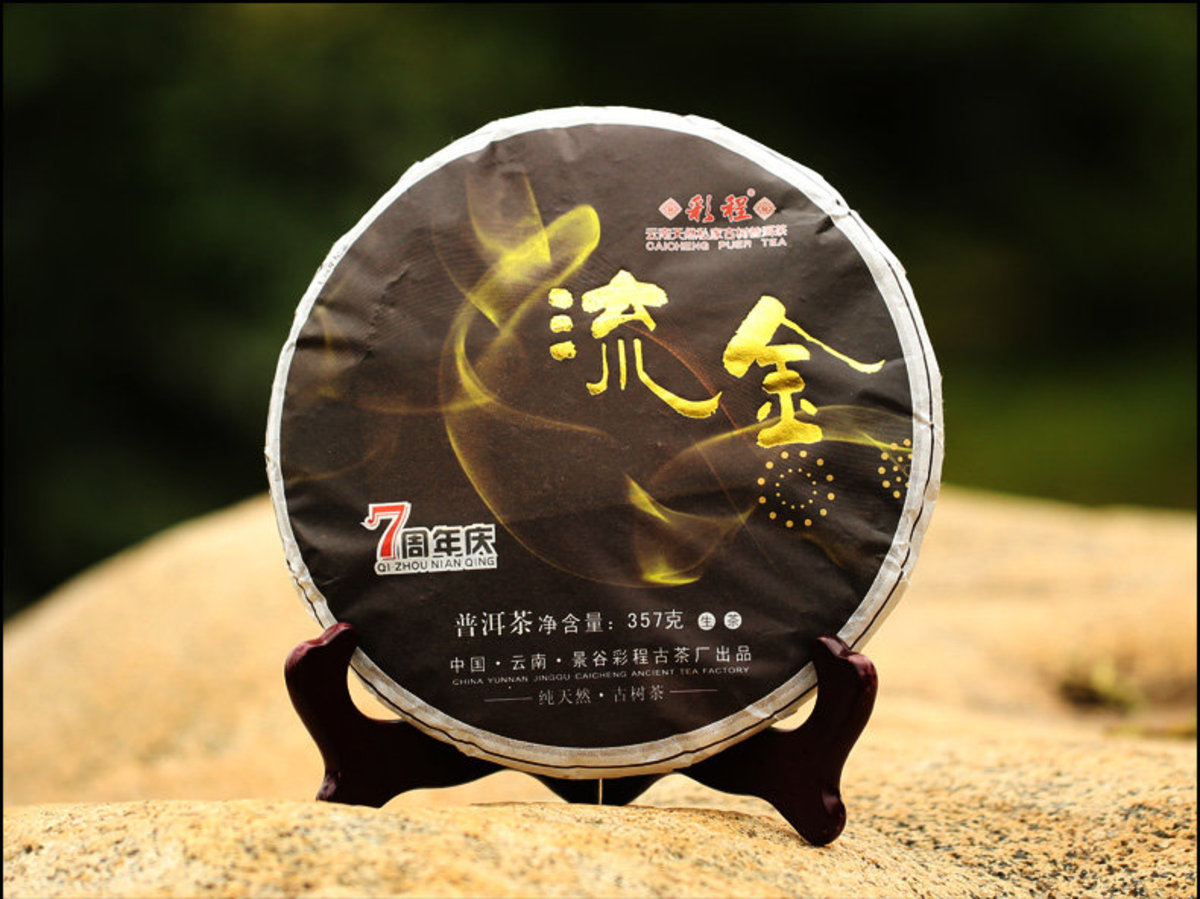 357g cake CaiCheng raw puerh tea LiuJin Golen Time Year 2013