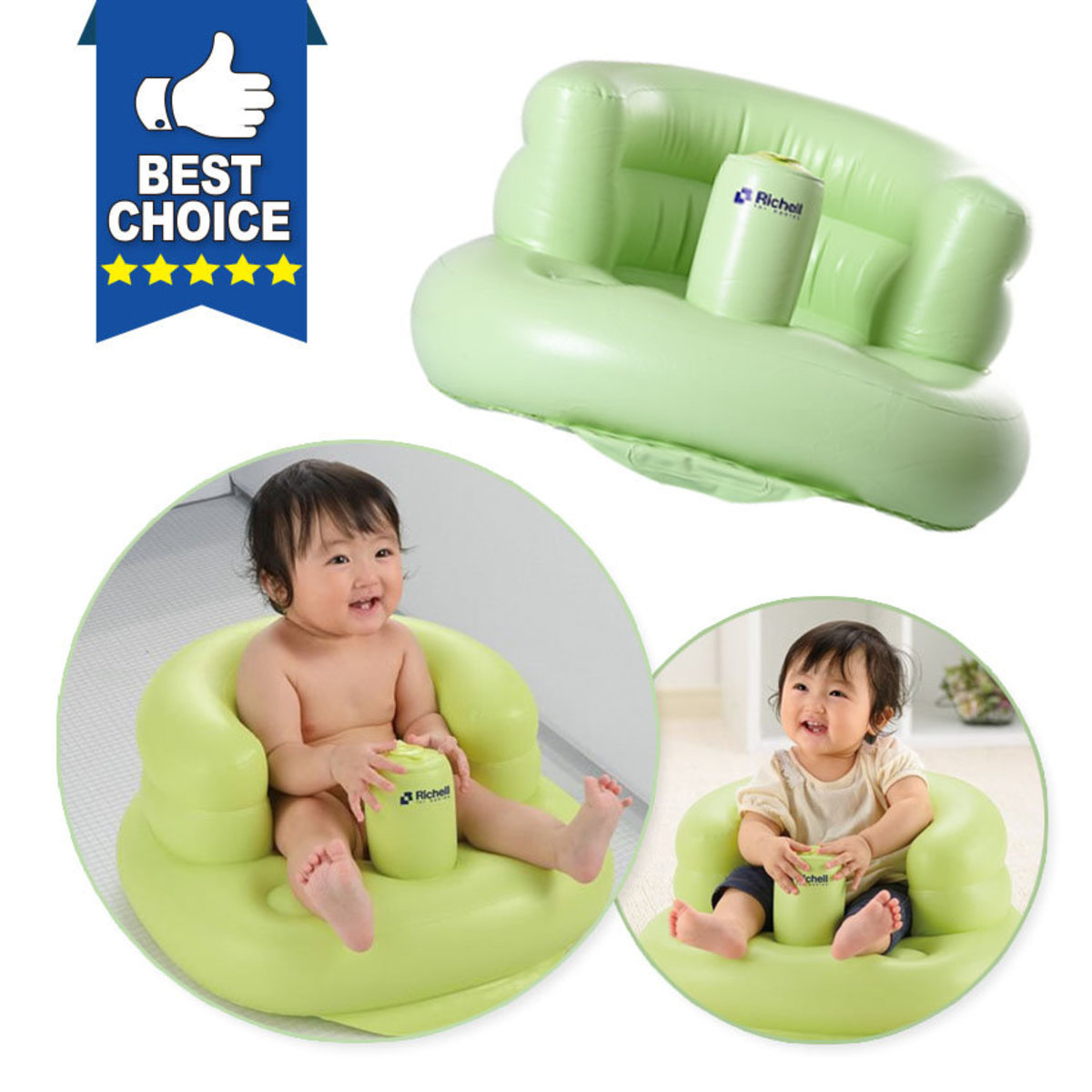 inflatable seat for baby