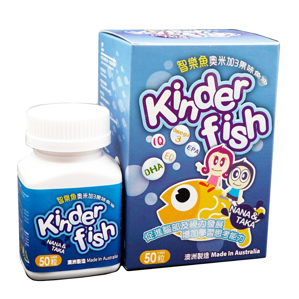 Kinder Fish 50's 1 Box [Expired date: 13/06/2022]