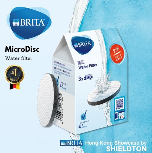 Brita BRITA Water Filter Micro Disc (pack of 3) 官方授權代理