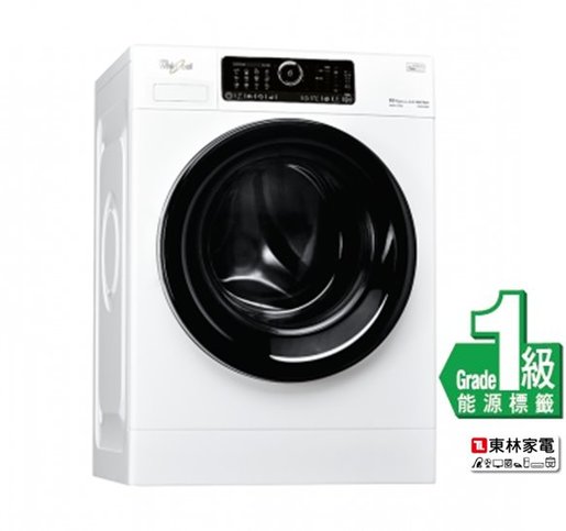 惠而浦 第6感 Zen直驅式變頻馬達 10公斤 1400轉 分鐘fscr 顏色 白色 香港電視hktvmall 網上購物