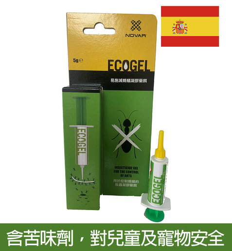 Ecogel 易施滅 殺蟻藥餌 滅螞蟻藥餌 5克 Hktvmall 香港最大網購平台