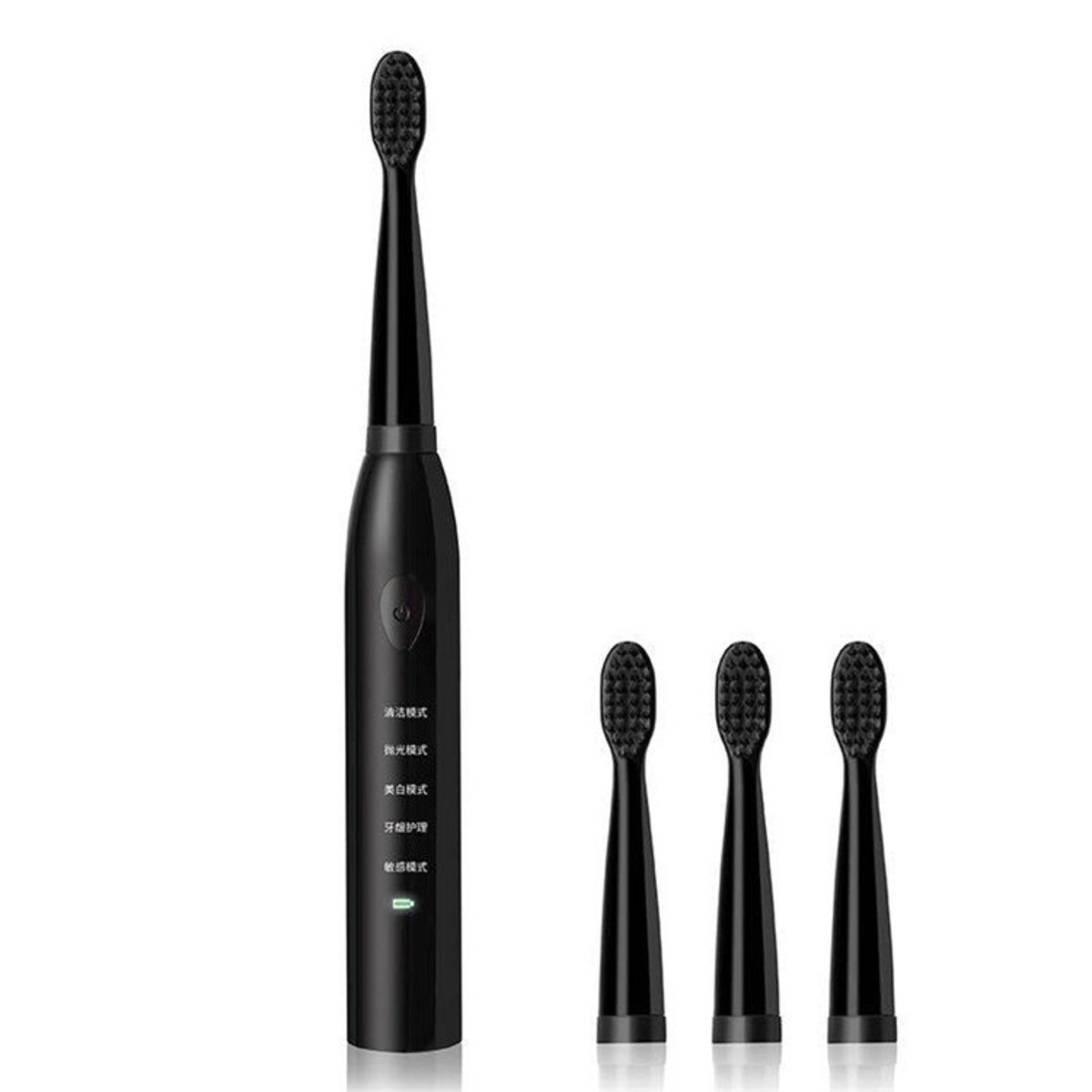 Ultrasonic five-speed electric toothbrush (black) with brush head x3