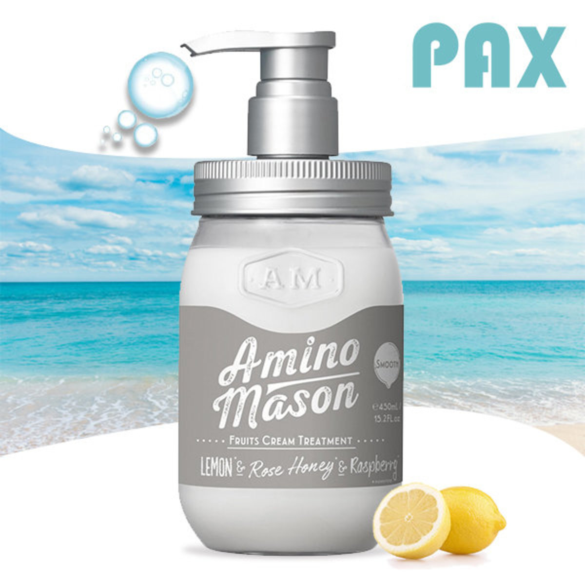 amino mason fruits cream treatment