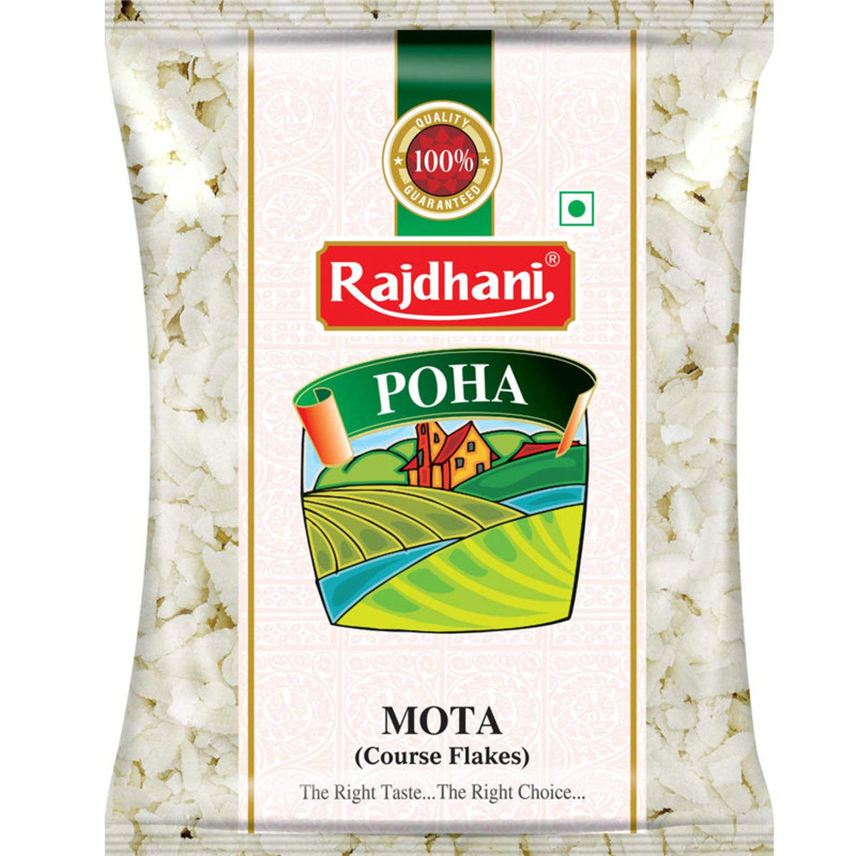 Poha (Flattened Rice) 500g