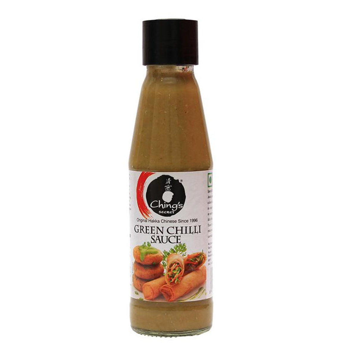 Green Chilli Sauce 200g x 2