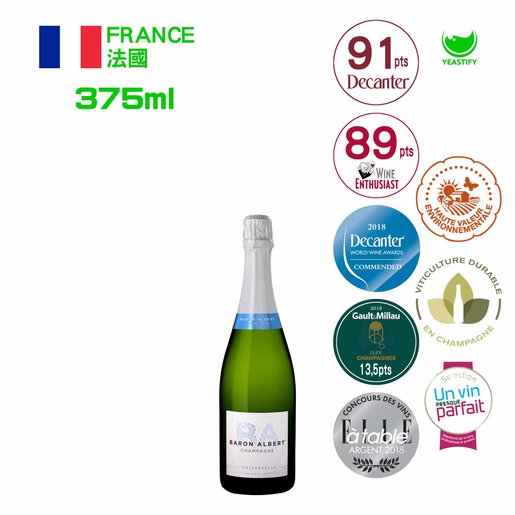 Champagne 佰朗艾巴香檳l Universelle Brut 375ml Hktvmall 香港最大網購平台