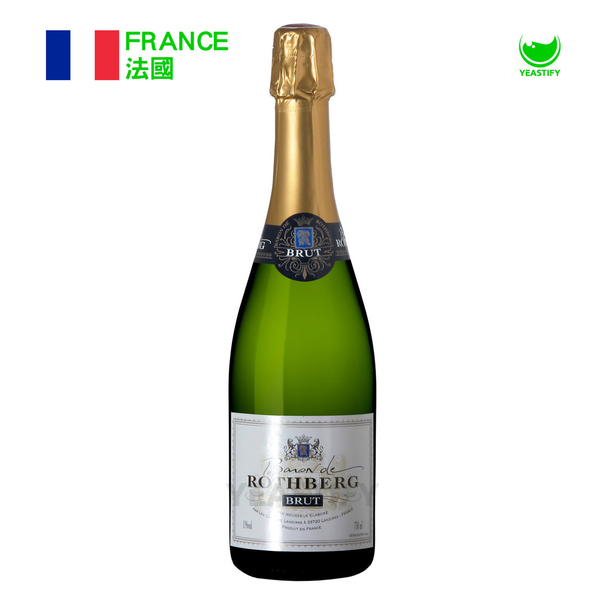 羅佰格男爵 氣酒