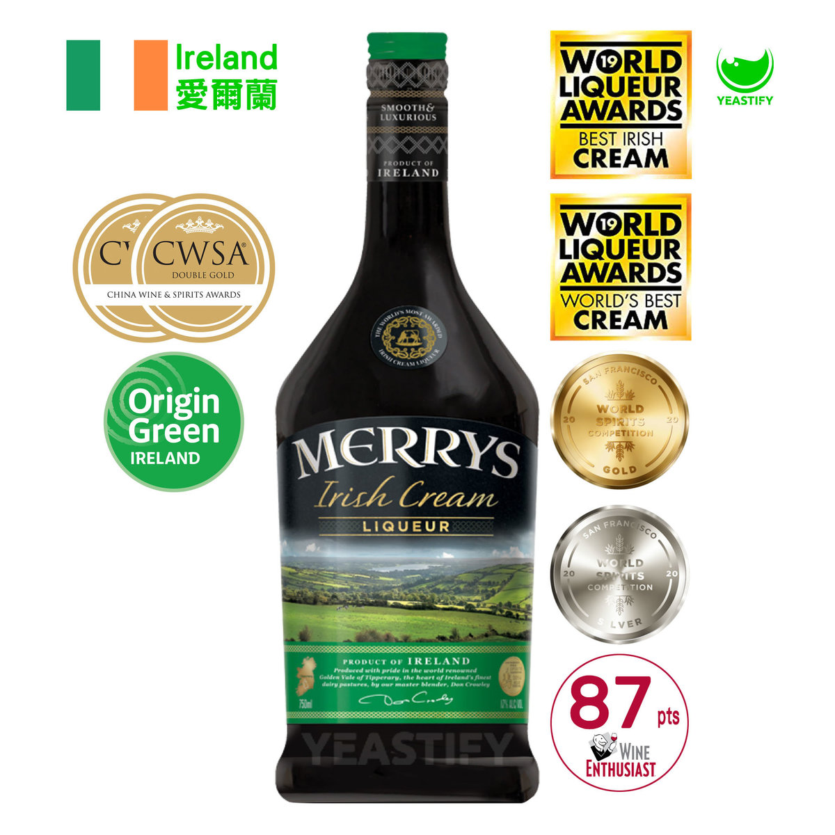Irish Cream Liqueur 梅里斯 愛爾蘭奶油酒