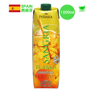 Sangria Blanca 