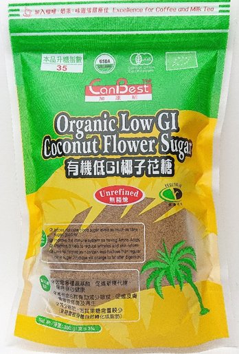 加康栢 有機低gi椰子花糖 Hktvmall 香港最大網購平台