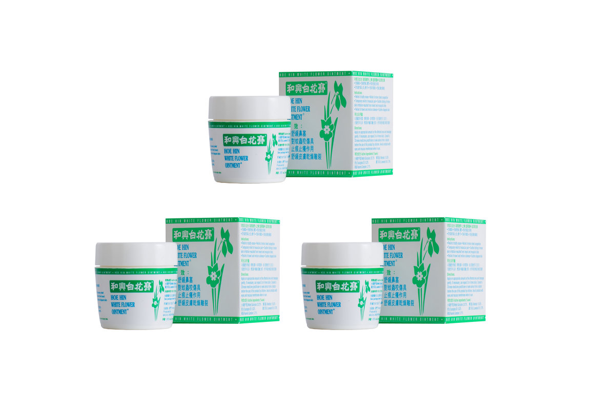 和興 白花膏 3瓶 Hktvmall 香港最大網購平台