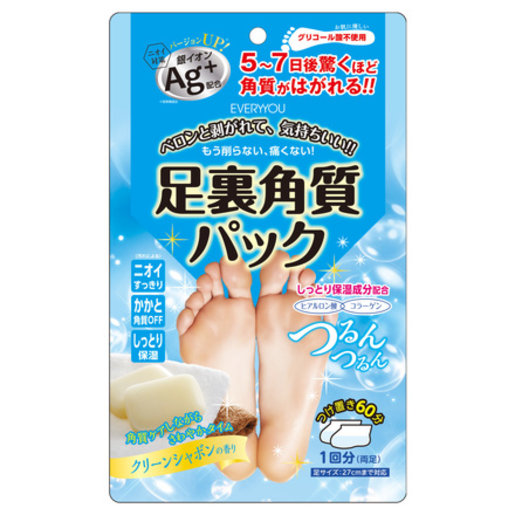 Doshisha 皂香味 日本製造everyyou 足裏角質銀離子ag 透明質酸和膠原蛋白足膜 每包1對 X 1包 Hktvmall 香港最大網購平台