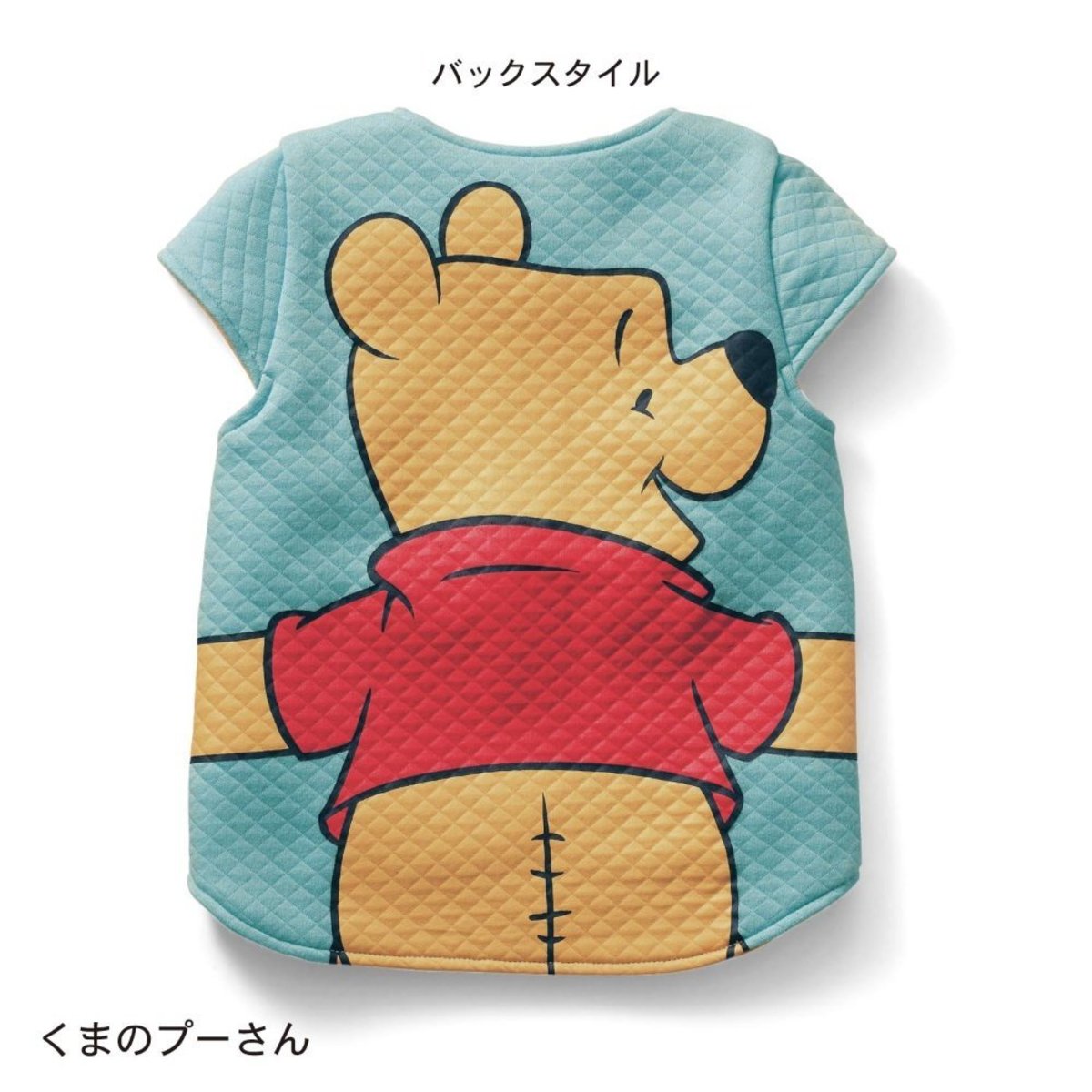 winnie the pooh dog shirt