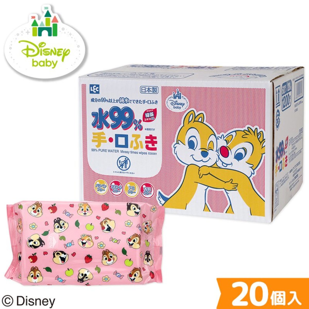 disney baby wipes