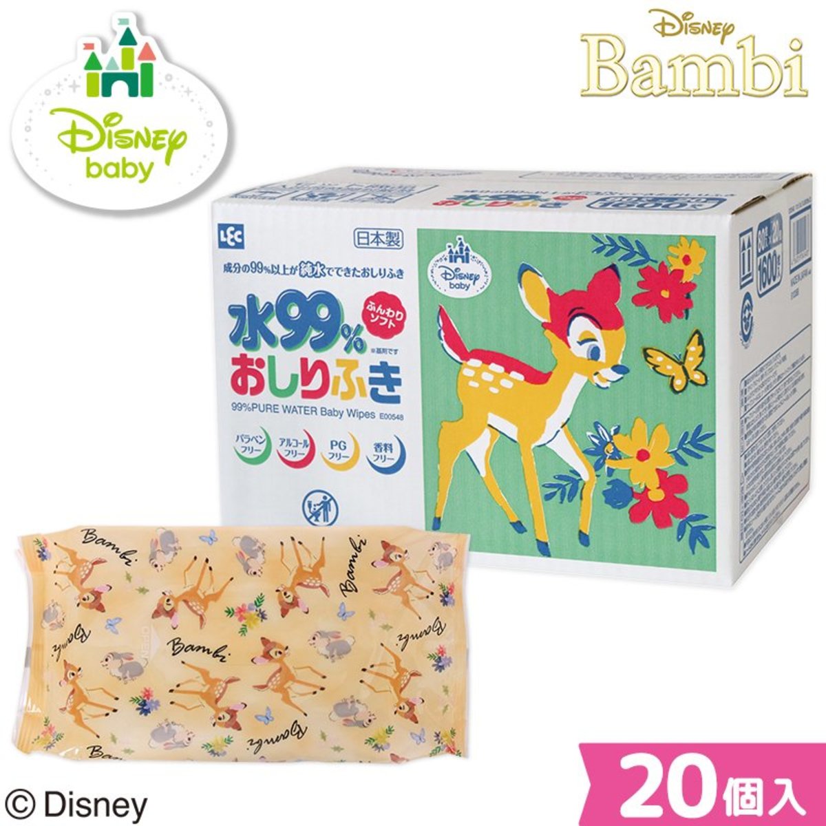 disney baby wipes