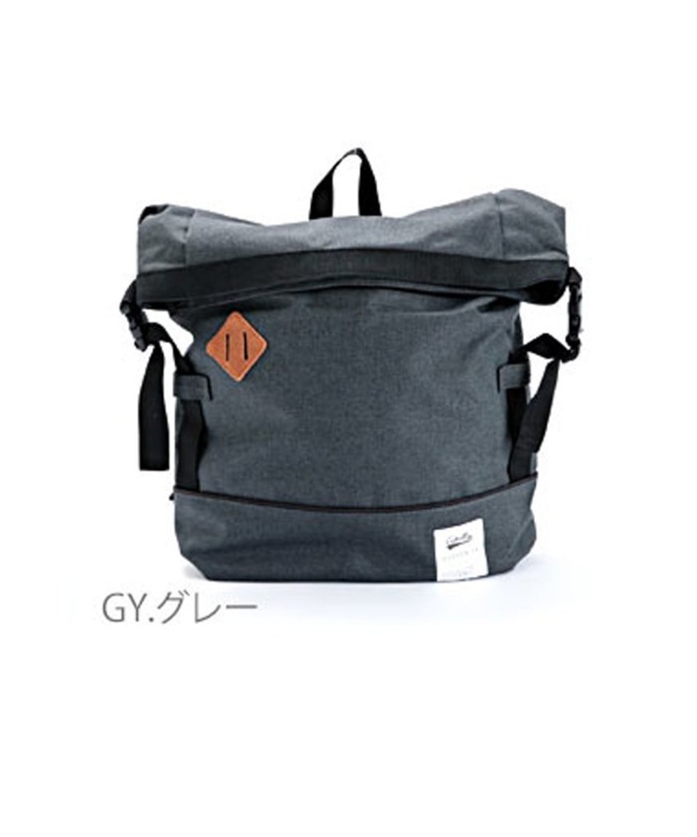 anello foldable backpack