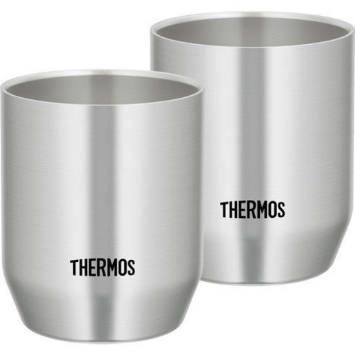 insulated thermos