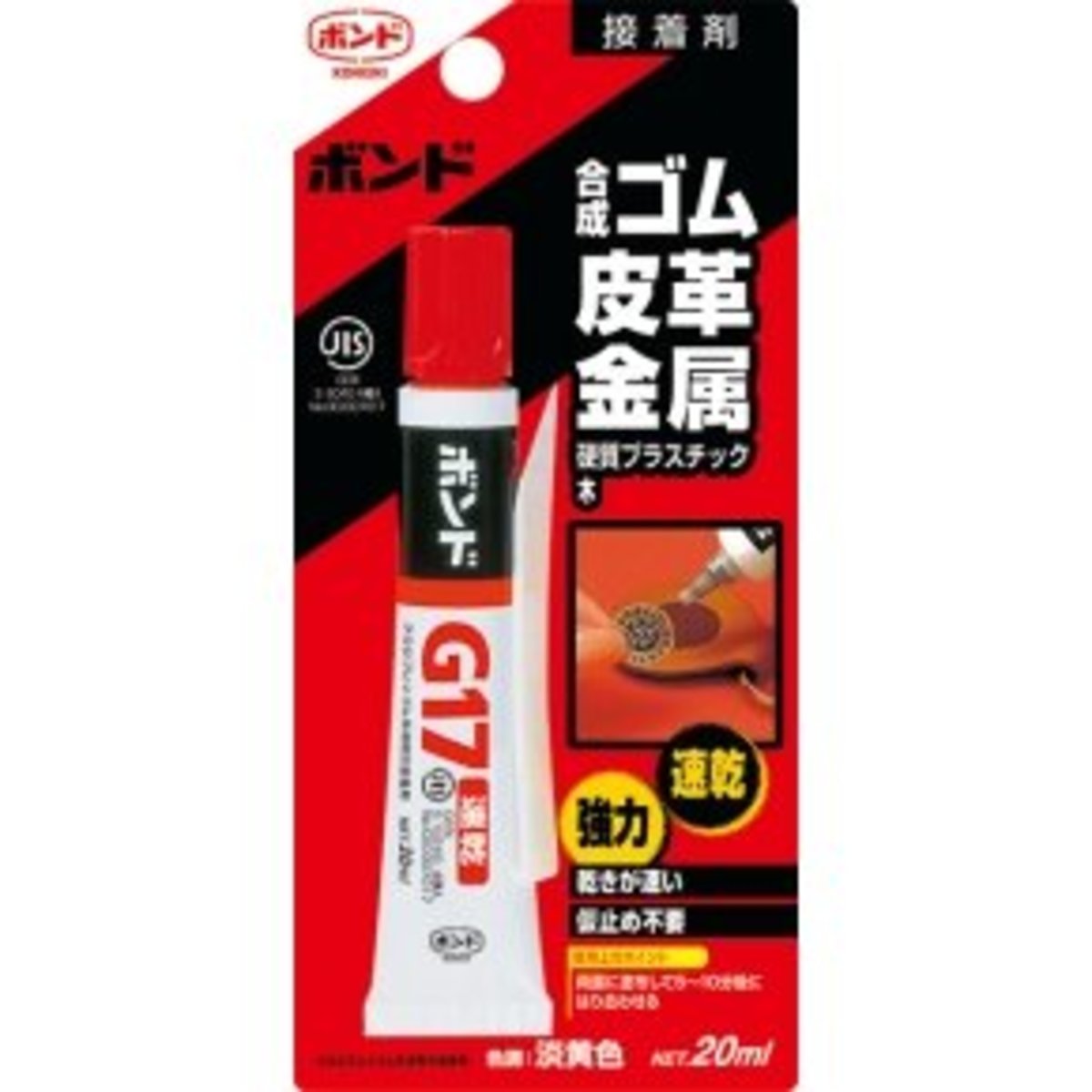 KONISHI, Made in Japan Quick Drying Super Glue for Leather Metal Wood  Clothes etc