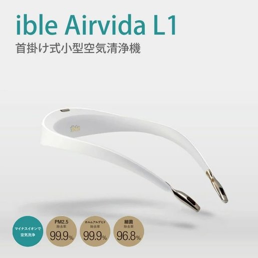 Ible | (Pearl White) Japan ible Airvida L1 Neckband Negative Ion