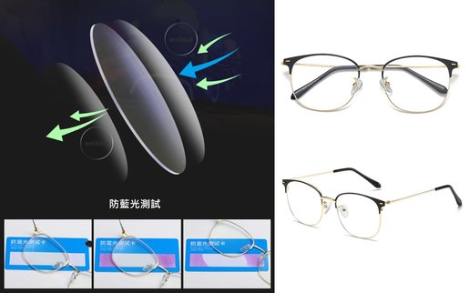 plain glasses online