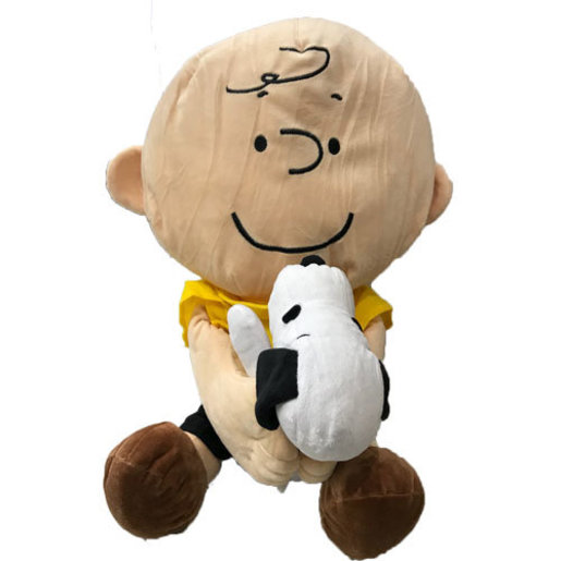 Peanuts Charlie Brown Snoopy 11 Plush Doll 
