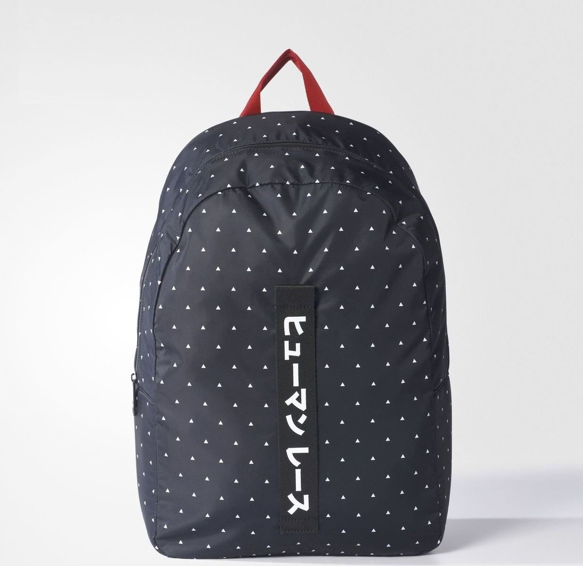 pharrell williams backpack