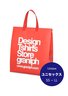 SS-LL (圖案、長短袖隨機發送) 日本品牌Graphic Design Tee Lucky Bag 福袋 中性 (共5件) (SS)