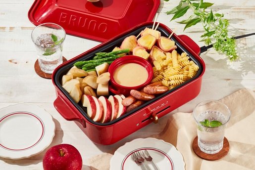 BRUNO | Compact Hot Plate 1200W - Red | Color : Red