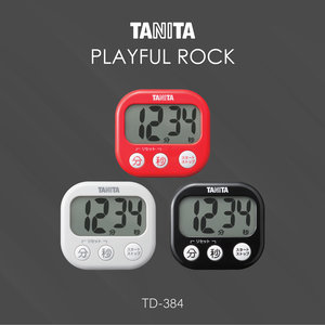 Tanita kitchen timer with magnet large screen TD-384-WH