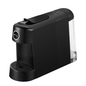 Boncafé | BonMatic Mini 膠囊咖啡機(兼容 