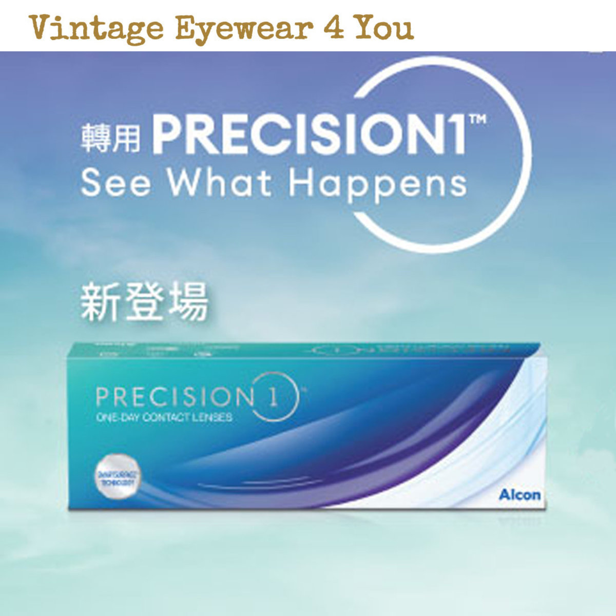 PRECISION1 水感每日即棄隱形眼鏡一盒30片•原裝行貨 **送試片**