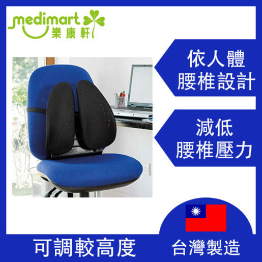 adjustable lumbar pillow