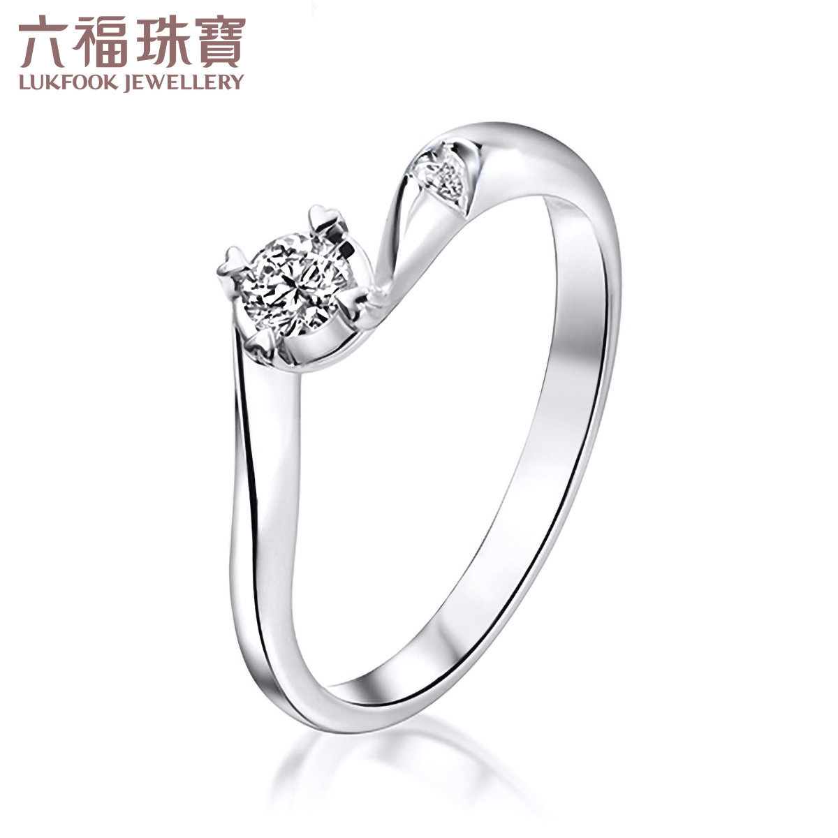 愛很美系列"無限的愛"18K金(白色)鑽石戒指
