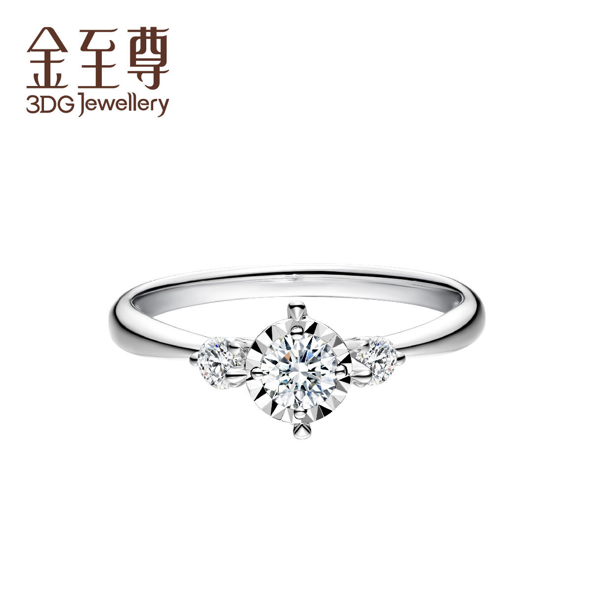 金至尊珠寶 閃醉系列18k 750金 白色 鑲鑽石戒指 香港電視hktvmall 網上購物