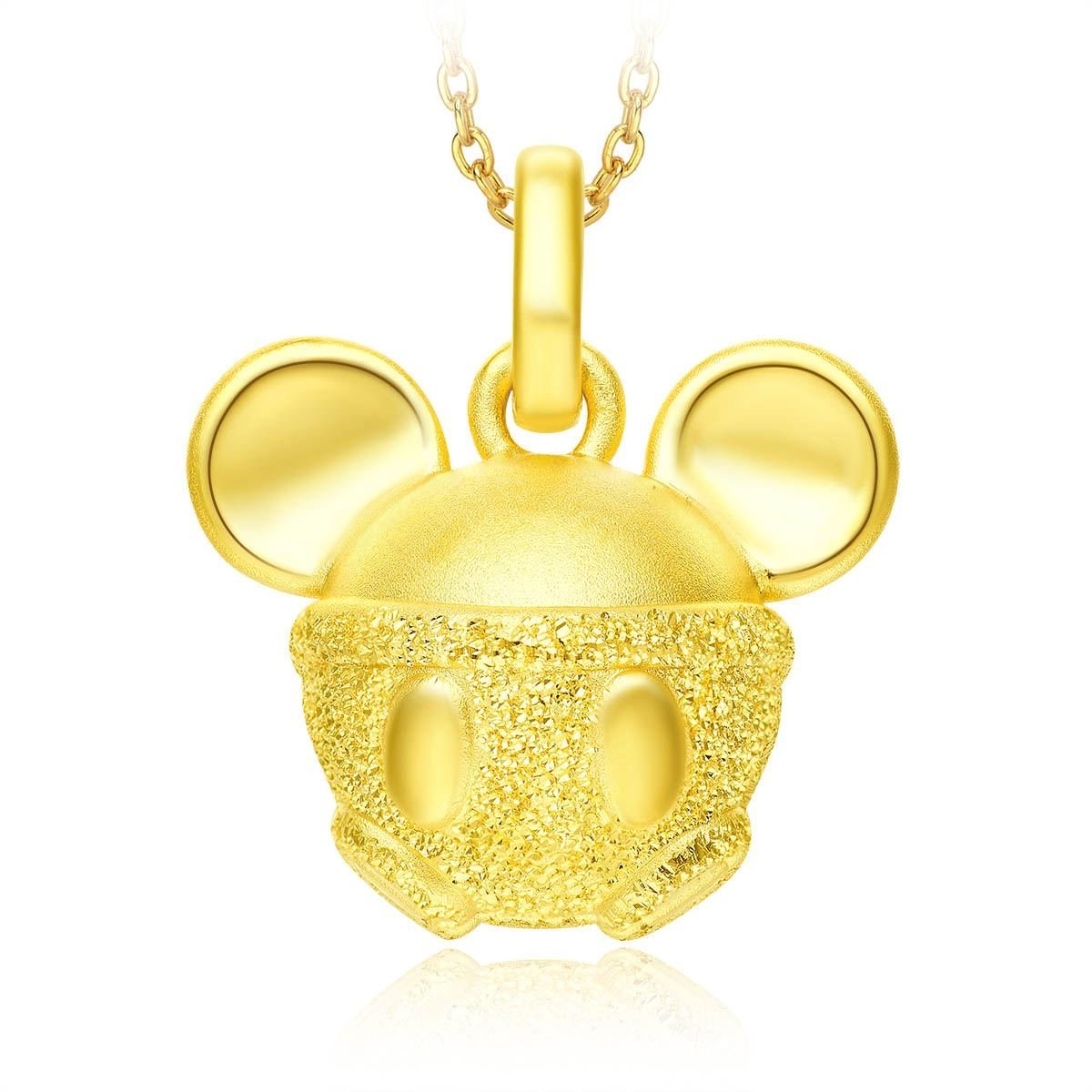 Disney Classic Collection 999 Yellow Gold Pendant