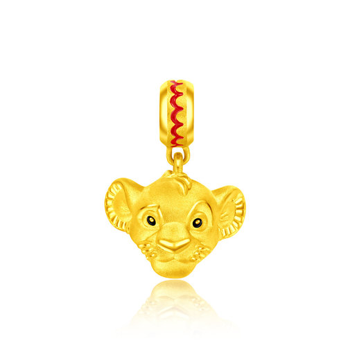 simba charm