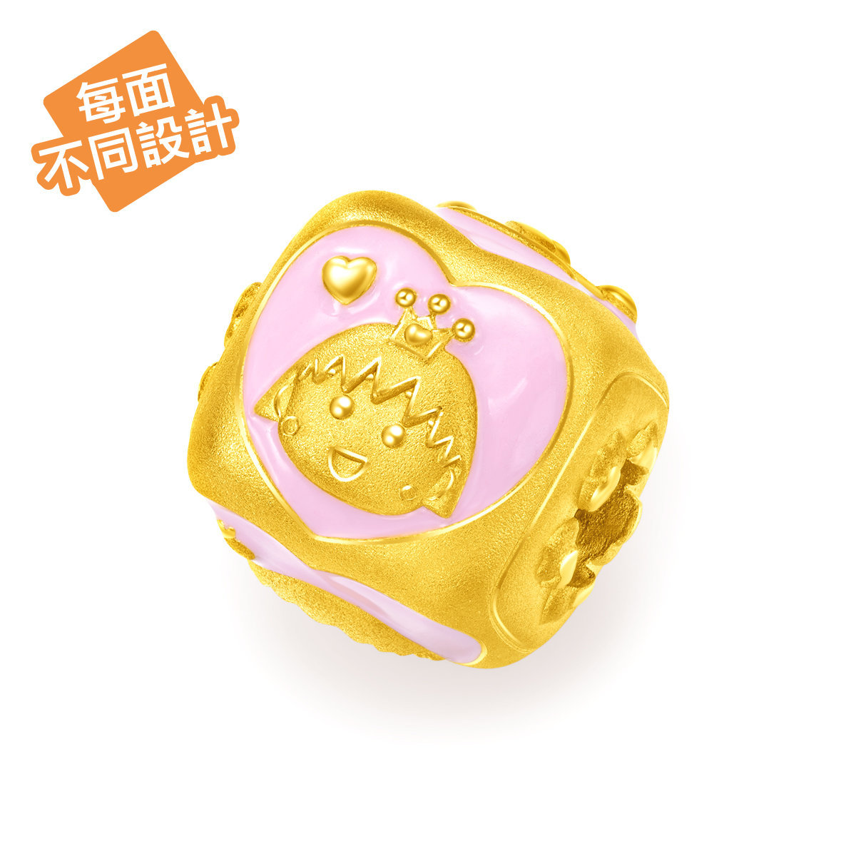 Chibi Maruko Chan Collection: Maruko Dice 999 Gold Charm (with String)