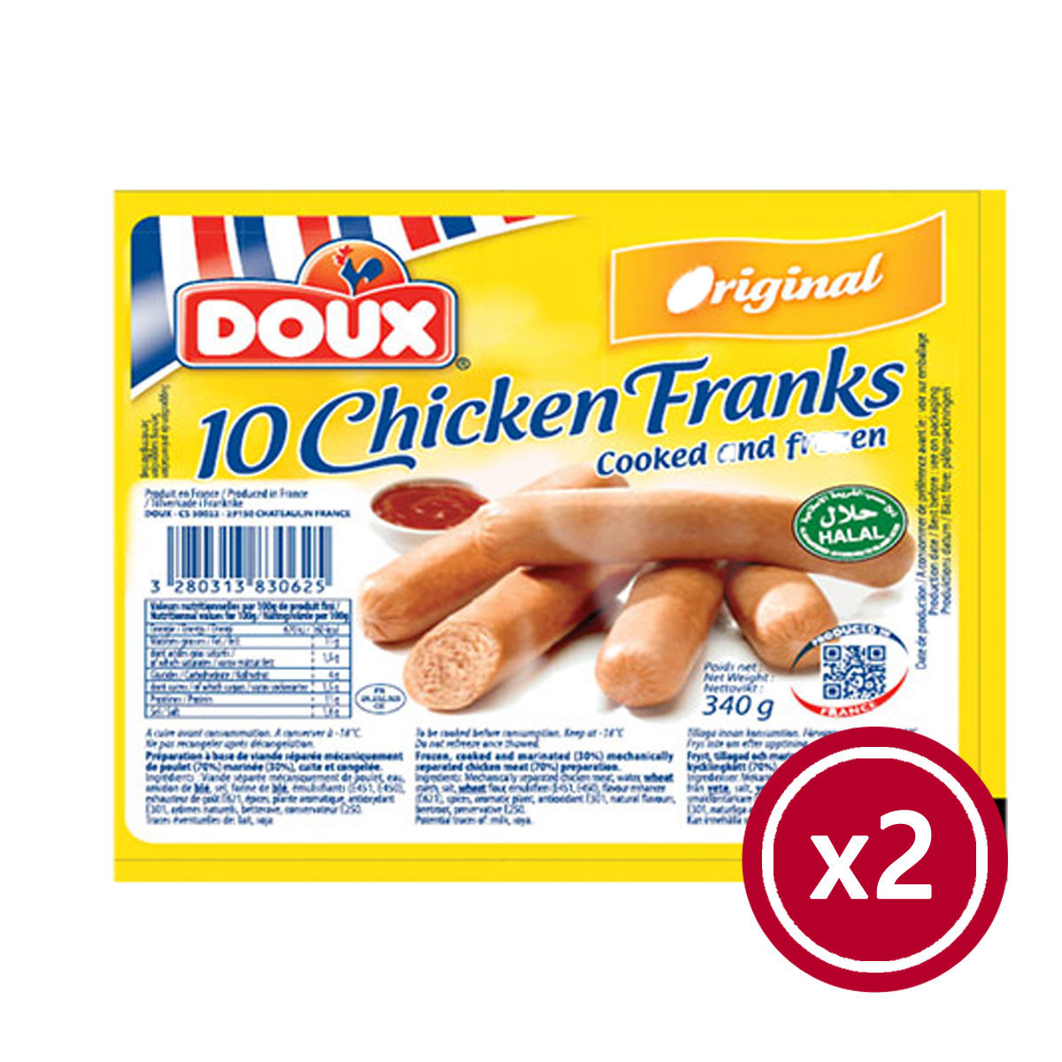 【兩包】法國雞肉腸 (原味) 共680克 (急凍)