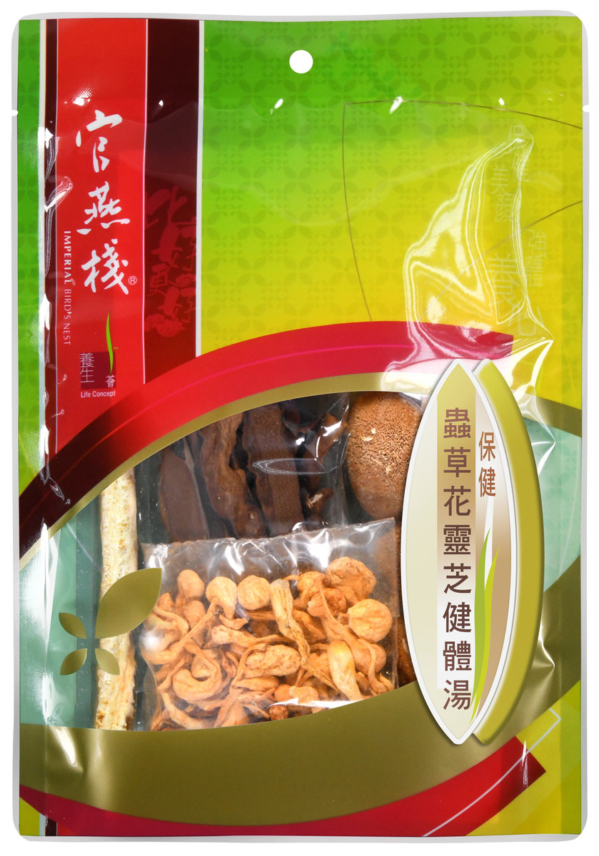 Cordyceps Flower and Lingzhi Soup