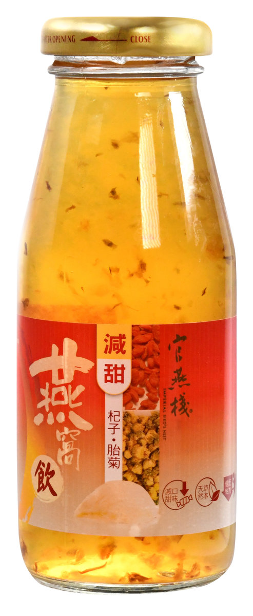 Bird's Nest Drink with Gou Qi Zi and Chrysanthemum (Reduce Sweetness) 180g