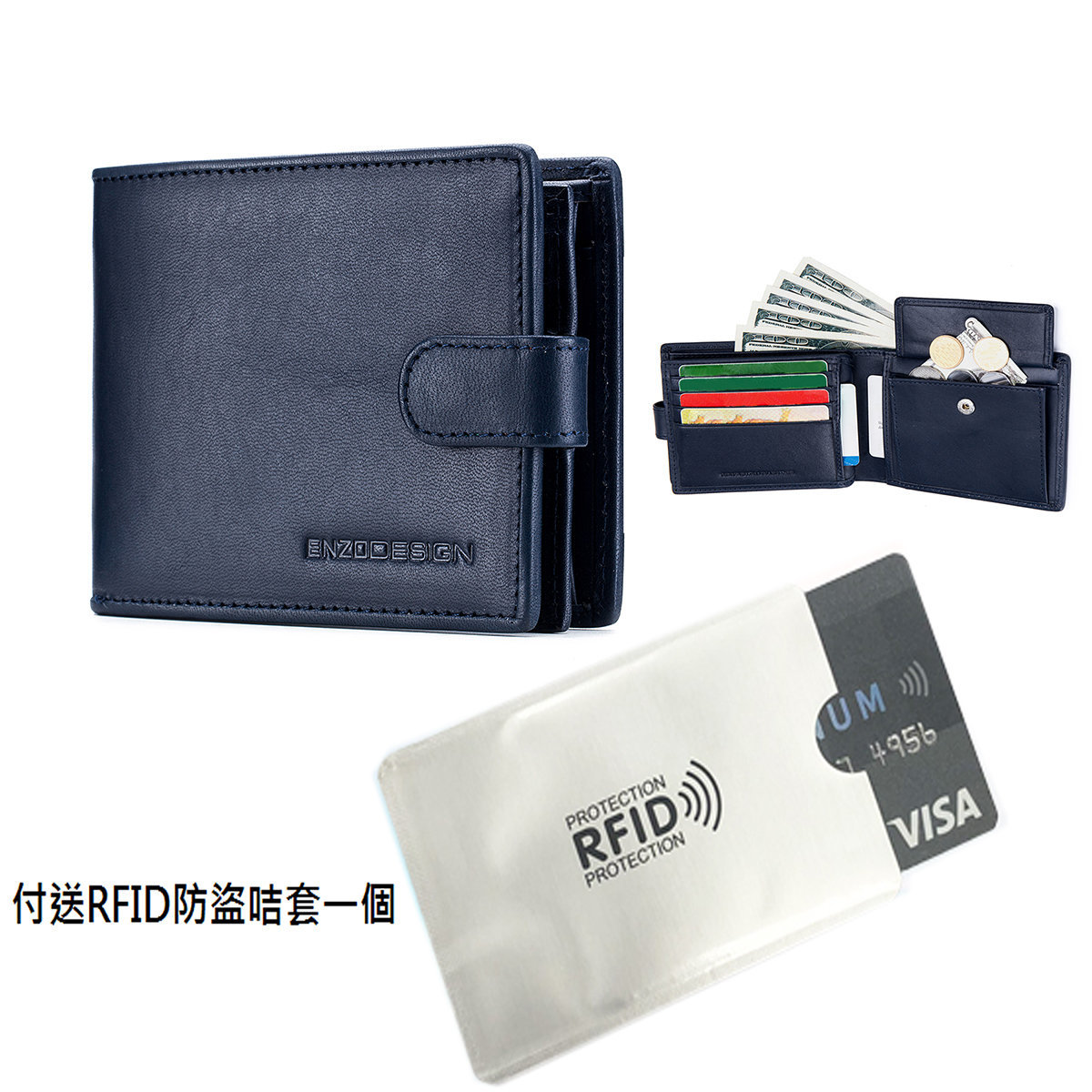 ENZODESIGN Italian Leather Made Tab Wallet with Coin Pocket