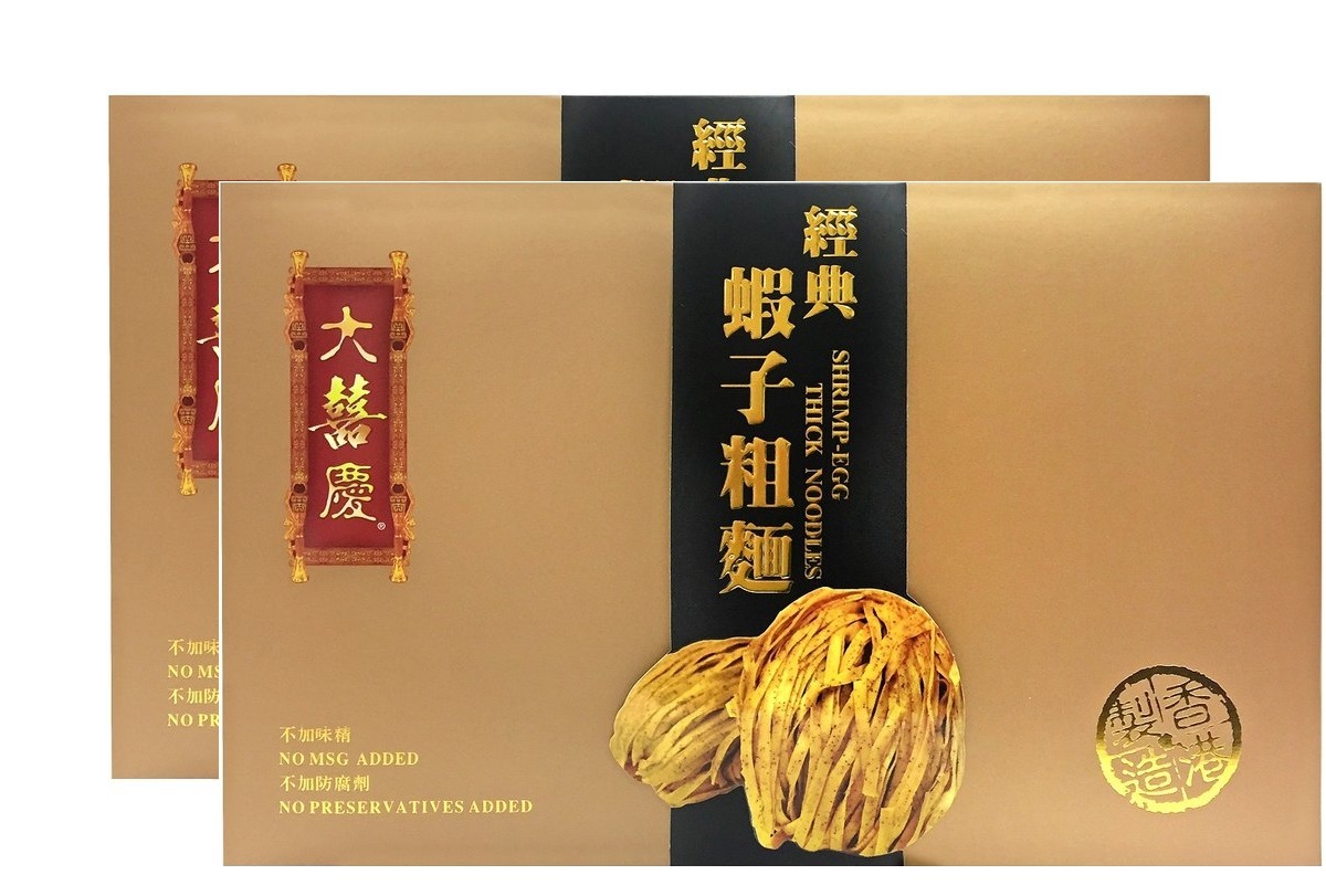 經典蝦子粗麵(兩盒優惠)