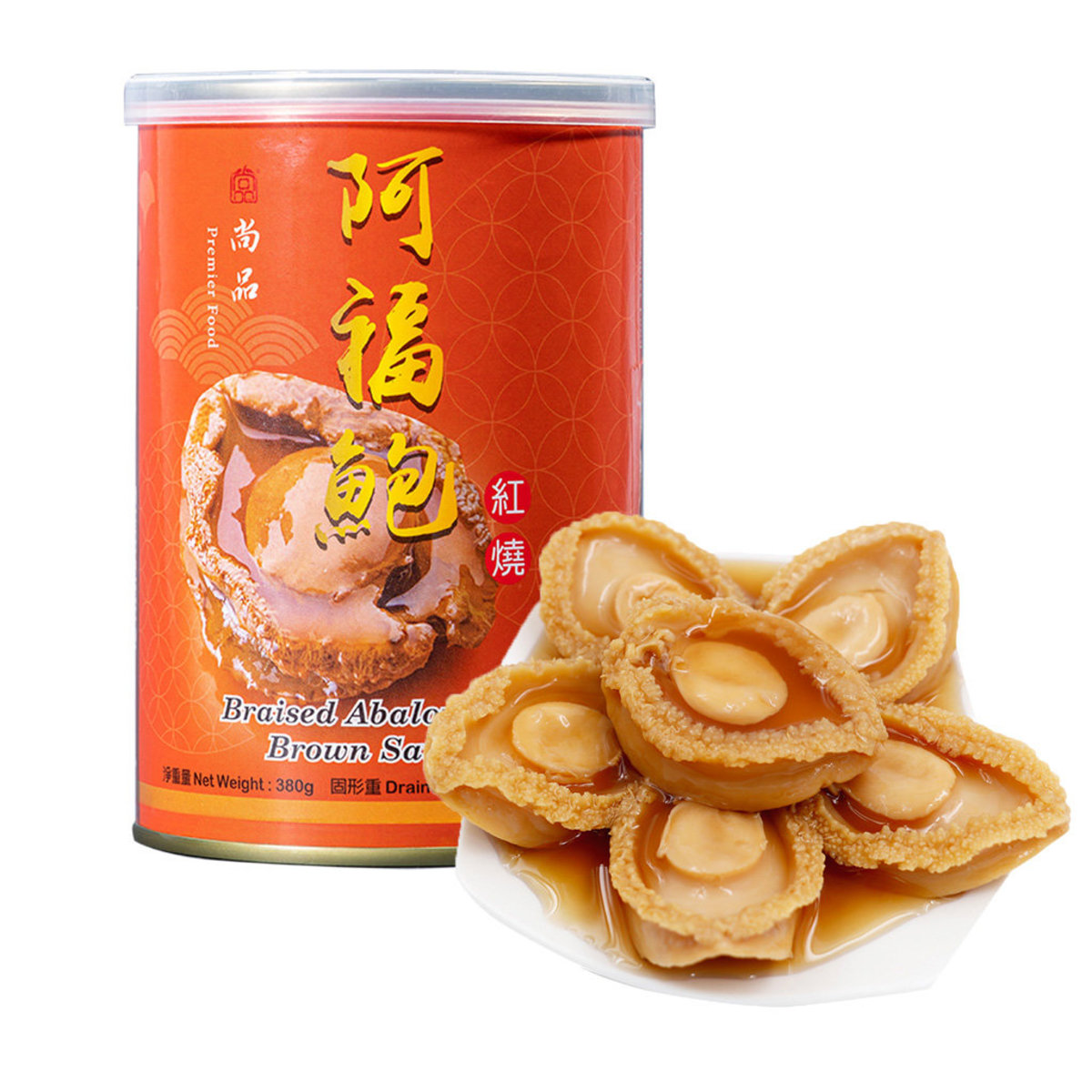 Braised Abalone In Brown Sauce(6pcs)