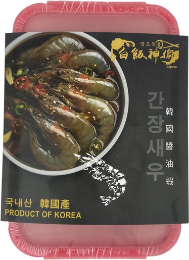Bapman Korean Marinated Soy Sauce Shrimp 10 12pcs Frozen Hktvmall The Largest Hk Shopping Platform