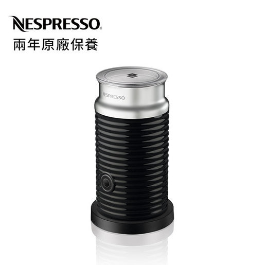Aeroccino3 Black Milk Frother 