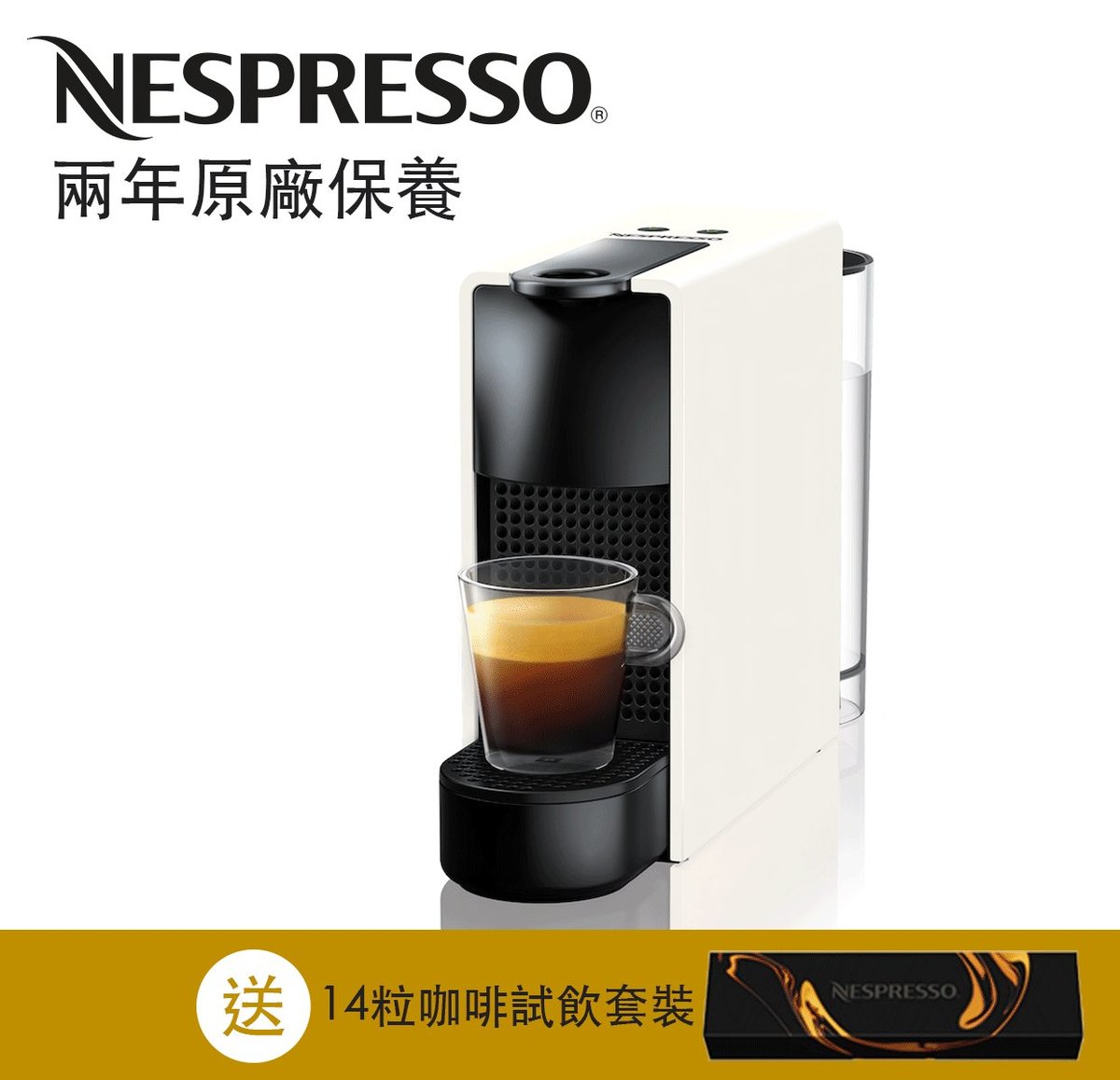 Кофемашина капсульного типа nespresso essenza mini c30 silver видео обзор