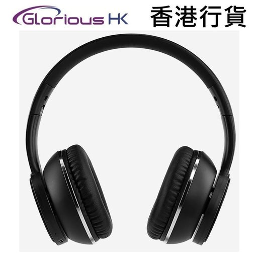 Havit | Wireless Foldable Headphone 