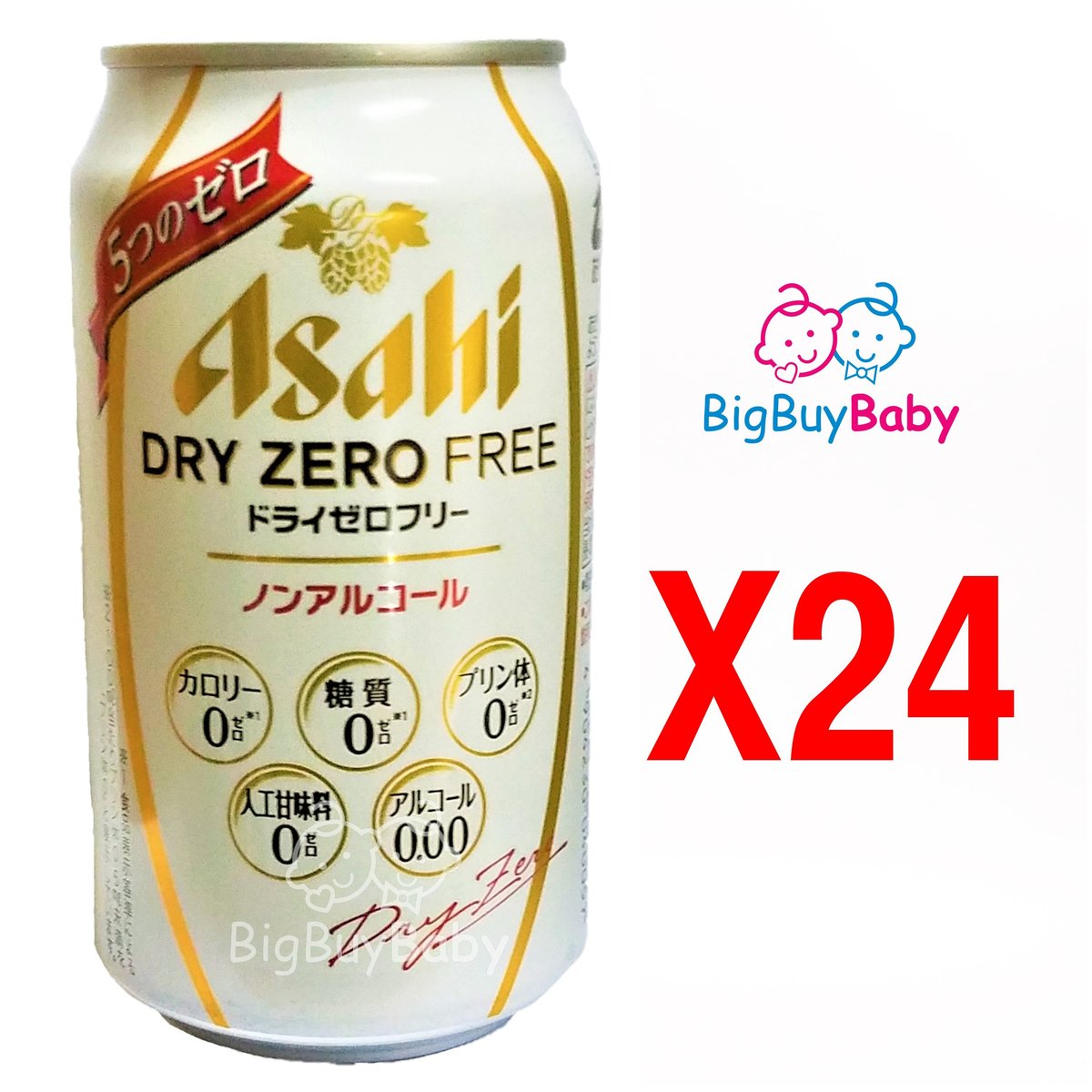 [原箱優惠] Dry Zero Free 無酒精無漂呤啤酒 350ml X 24罐 (#47285) (在此日期前最佳: 2024.07) (平行進口)